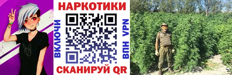 Купить наркотик аптеки Сосновка ГАШ Кокаин Меф мяу мяу СОЛЬ Канабис
