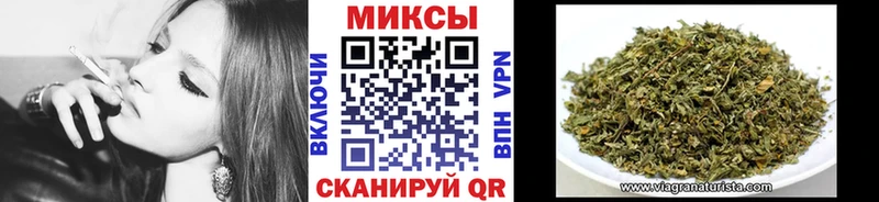 Бутират бутик сколько стоит Сосновка
