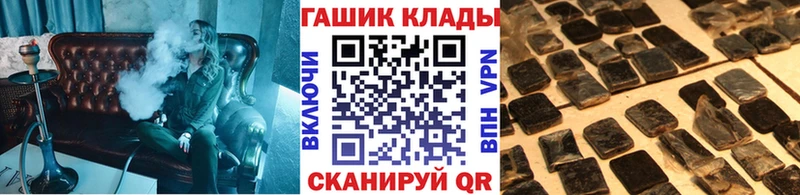 Гашиш индика сатива Сосновка
