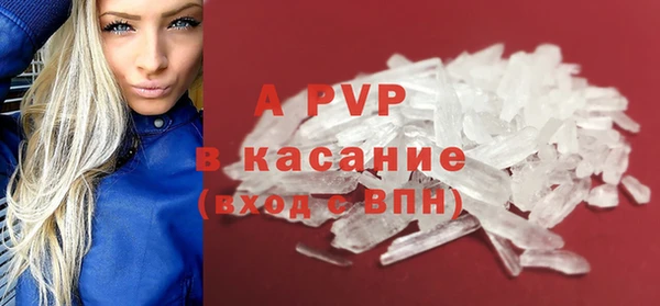твердый Алексеевка