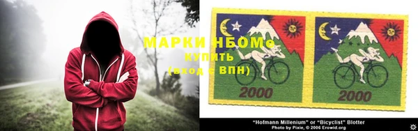 твердый Алексеевка