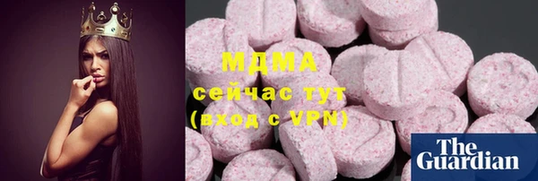 твердый Алексеевка