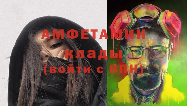 каннабис Алзамай