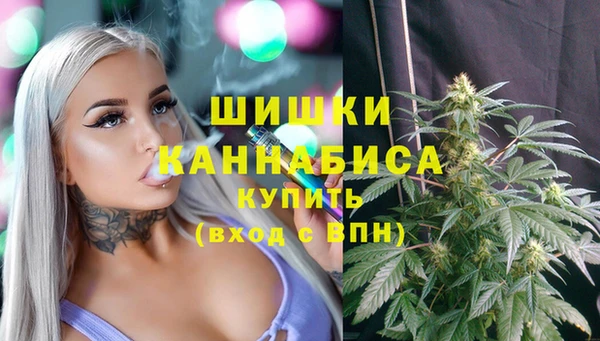 каннабис Алзамай