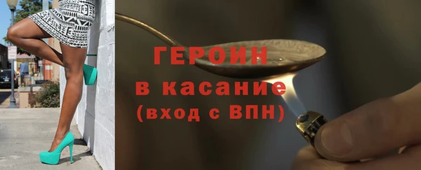 COCAINE Алексин