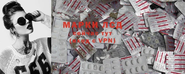 твердый Алексеевка