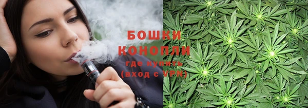 COCAINE Алексин