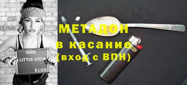 твердый Алексеевка
