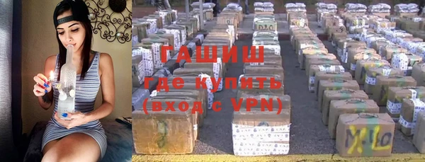 твердый Алексеевка