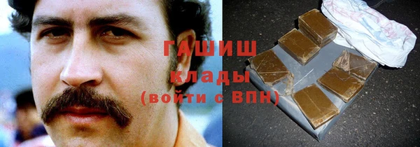 каннабис Алзамай