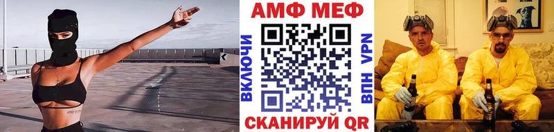 blacksprut tor  наркотики  Сосновка  МЕТАМФЕТАМИН пудра 